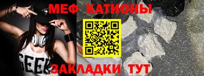тгк Бузулук