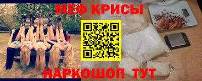 тгк Бузулук