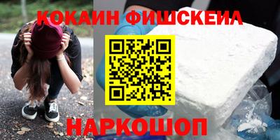 2c-b Бугуруслан