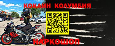 тгк Бузулук