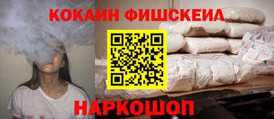 тгк Бузулук