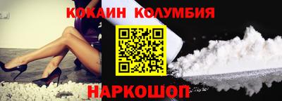 2c-b Бугуруслан