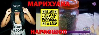 2c-b Бугуруслан