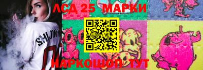 тгк Бузулук