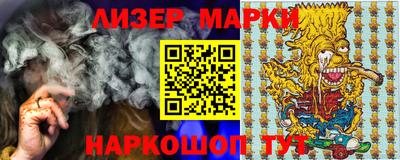 2c-b Бугуруслан