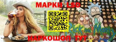 тгк Бузулук