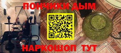 2c-b Бугуруслан