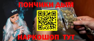 тгк Бузулук
