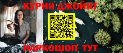 тгк Бузулук