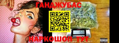 тгк Бузулук