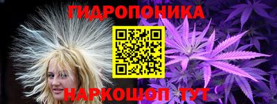 тгк Бузулук