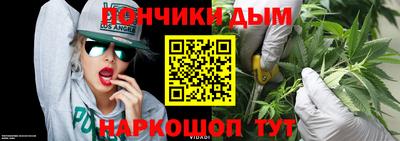 2c-b Бугуруслан