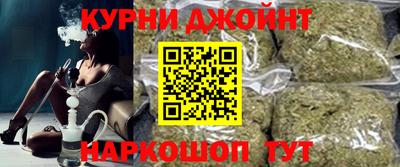 2c-b Бугуруслан
