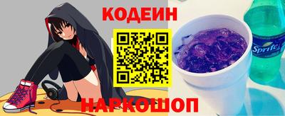 тгк Бузулук