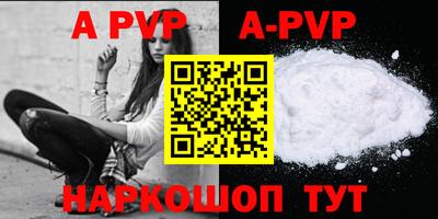 тгк Бузулук