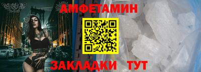 2c-b Бугуруслан