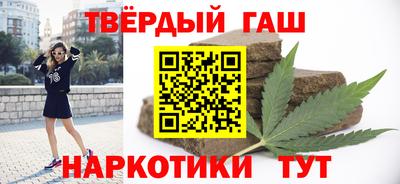 2c-b Бугуруслан