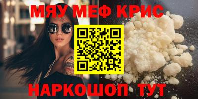 тгк Бузулук